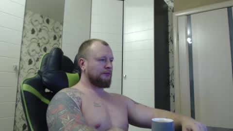 Snapshot of strongass18 chatting on November 2025 09:08:01 AM Alex online show from November 2025 09:08:01 AM