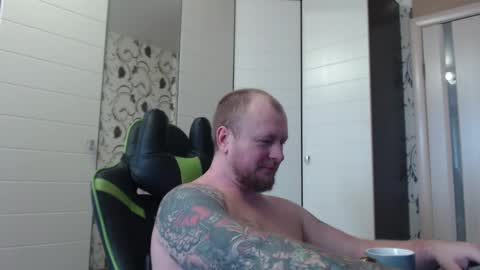 Snapshot of strongass18 chatting on February 2026 08:32:01 AM Alex online show from February 2026 08:32:01 AM