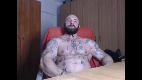 StrongIvan online show from December 2024 07:19:02 PM