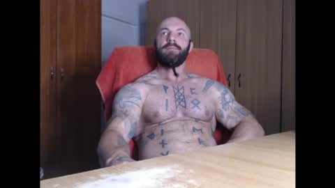 Snapshot of strongivan chatting on June 2026 04:17:01 AM StrongIvan online show from June 2026 04:17:01 AM