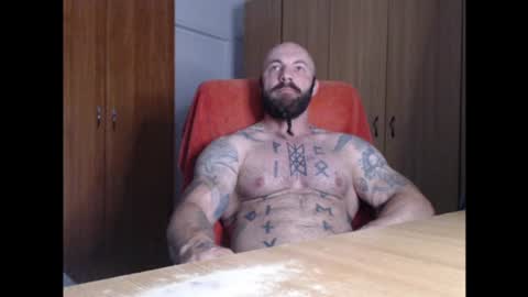 Snapshot of strongivan chatting on June 2026 04:59:02 AM StrongIvan online show from June 2026 04:59:02 AM