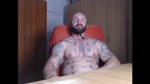 Snapshot of strongivan chatting on June 2026 06:07:01 PM StrongIvan online show from June 2026 06:07:01 PM