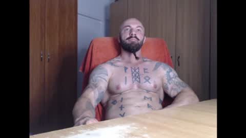 Snapshot of strongivan chatting on July 2026 04:29:01 AM StrongIvan online show from July 2026 04:29:01 AM