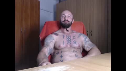 Snapshot of strongivan chatting on July 2026 05:50:01 PM StrongIvan online show from July 2026 05:50:01 PM