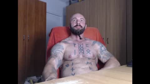 Snapshot of strongivan chatting on July 2026 05:59:02 PM StrongIvan online show from July 2026 05:59:02 PM