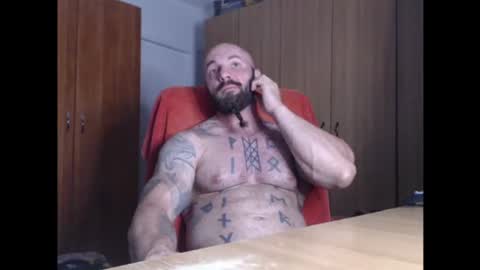 Snapshot of strongivan chatting on July 2026 06:11:01 PM StrongIvan online show from July 2026 06:11:01 PM