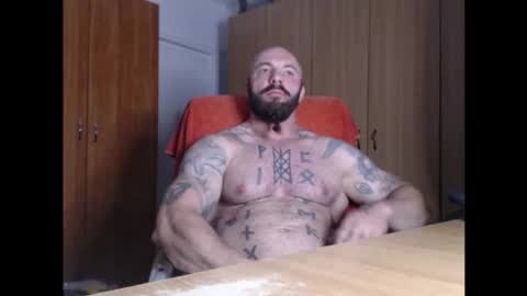 Snapshot of strongivan chatting on July 2026 04:29:01 AM StrongIvan online show from July 2026 04:29:01 AM