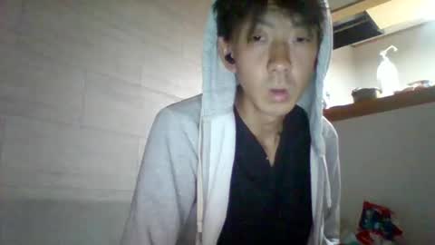 Asian boy online show from December 2025 06:58:01 PM
