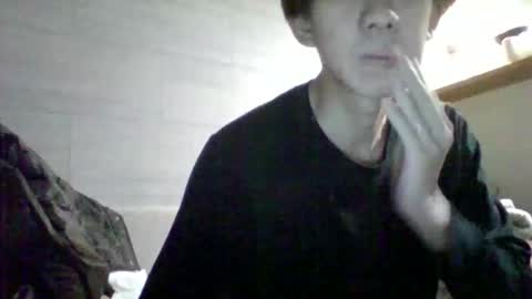Asian boy online show from April 2026 06:23:01 PM