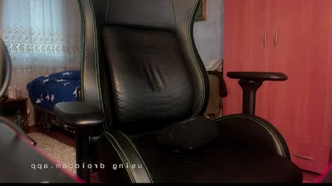 Snapshot of studply7 chatting on March 2026 12:30:02 PM studply7 online show from March 2026 12:30:02 PM