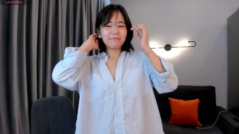 Yerim online show from April 2026 01:31:02 PM