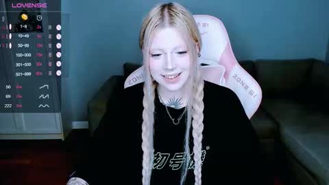 succubus_leslie online show from September 2025 11:10:02 PM