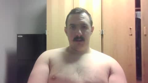 Snapshot of suck_my_popsicle13 chatting on February 2025 11:16:01 PM suck_my_popsicle13 online show from February 2025 11:16:01 PM