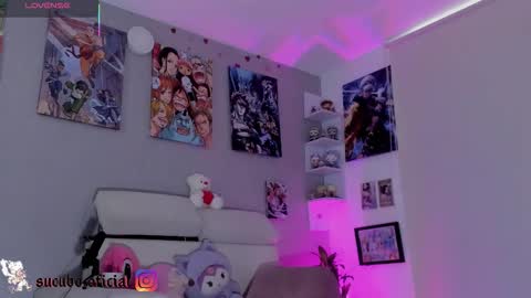 Snapshot of sucubo_69_ chatting on March 2026 12:45:02 PM Rouss online show from March 2026 12:45:02 PM