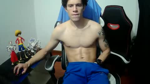 Snapshot of suez666 chatting on February 2026 05:08:01 AM suez666 online show from February 2026 05:08:01 AM