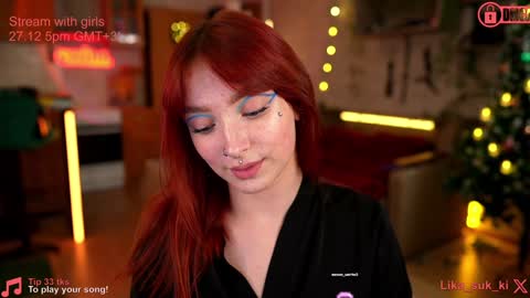 Snapshot of suk_ki chatting on December 2024 08:07:01 PM Lika ginger Jessy blond online show from December 2024 08:07:01 PM