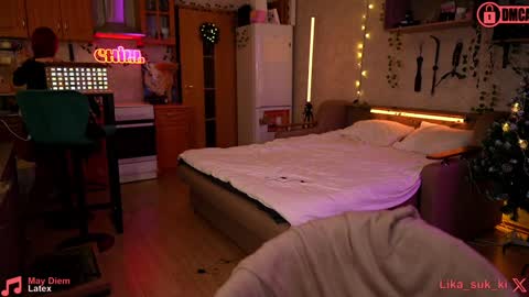 Snapshot of suk_ki chatting on January 2025 04:16:02 AM Lika ginger Jessy blond online show from January 2025 04:16:02 AM