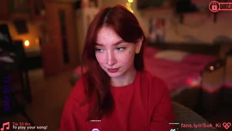 Snapshot of suk_ki chatting on February 2025 04:12:01 AM Lika ginger Jessy blond online show from February 2025 04:12:01 AM