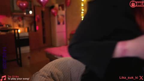 Snapshot of suk_ki chatting on February 2025 07:17:02 AM Lika ginger Jessy blond online show from February 2025 07:17:02 AM