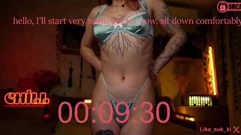 Snapshot of suk_ki chatting on March 2025 05:28:02 PM Lika ginger Jessy blond online show from March 2025 05:28:02 PM