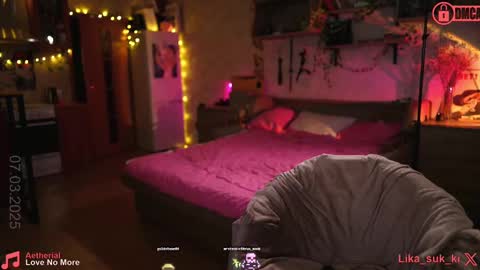 Snapshot of suk_ki chatting on March 2025 08:33:02 PM Lika ginger Jessy blond online show from March 2025 08:33:02 PM