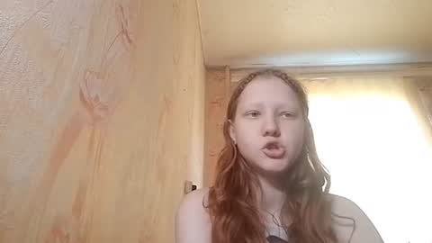Snapshot of sungpiggott chatting on June 2026 12:53:02 PM sungpiggott online show from June 2026 12:53:02 PM