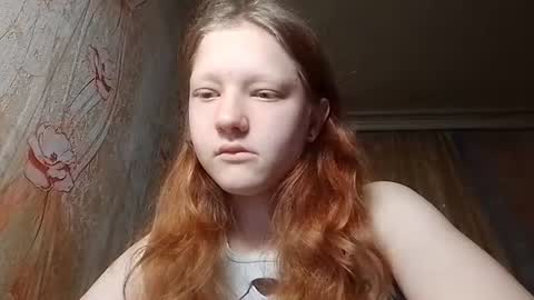 Snapshot of sungpiggott chatting on July 2026 09:43:01 PM sungpiggott online show from July 2026 09:43:01 PM