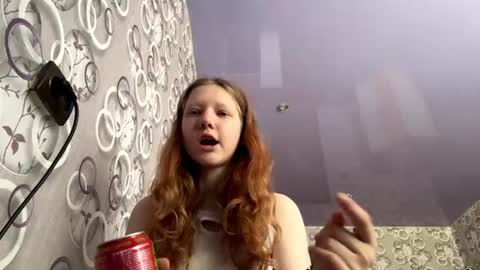 Snapshot of sungpiggott chatting on July 2026 01:46:02 PM sungpiggott online show from July 2026 01:46:02 PM