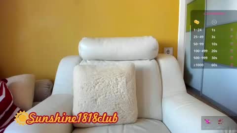 Snapshot of sunshine1818club chatting on July 2026 04:59:02 AM Angela Sunshine1818club online show from July 2026 04:59:02 AM
