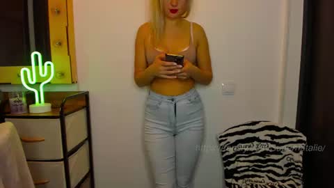 Natalie online show from June 2026 06:21:02 AM