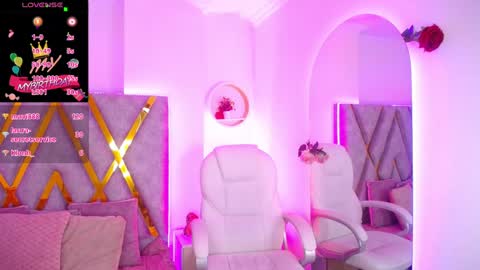 Susan online show from December 2024 01:49:01 PM