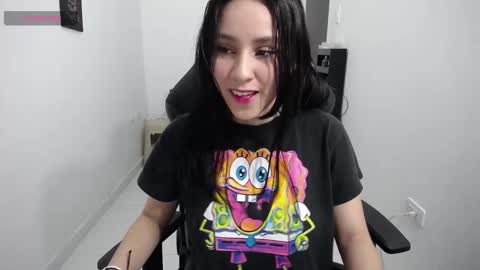 Snapshot of susana254 chatting on January 2025 05:43:02 AM susana lopez online show from January 2025 05:43:02 AM