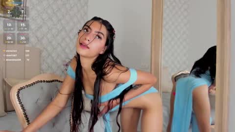 Snapshot of susana__sanchez chatting on March 2025 02:56:02 PM SUSANA online show from March 2025 02:56:02 PM