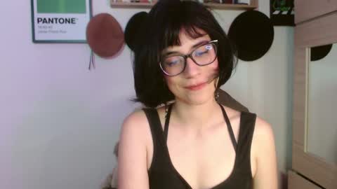 Snapshot of susana_w chatting on October 2025 11:00:02 PM susana_w online show from October 2025 11:00:02 PM