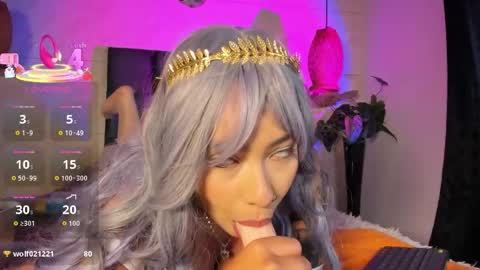 Susana W online show from December 2025 10:03:01 PM