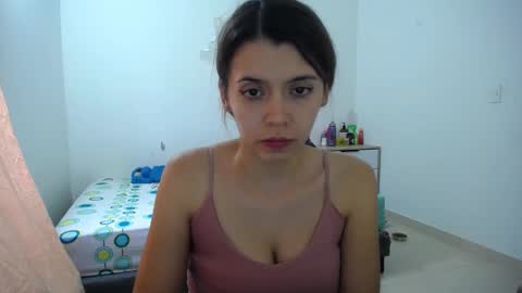 Snapshot of susanaduncann chatting on February 2025 08:53:02 PM Susana online show from February 2025 08:53:02 PM