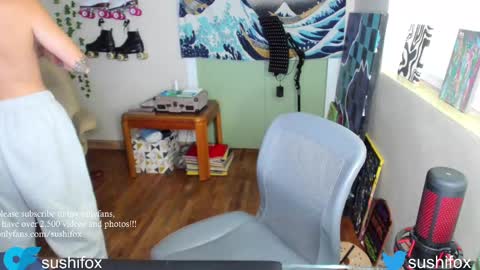 Snapshot of sushifox chatting on September 2025 05:01:02 PM online show from September 2025 05:01:02 PM