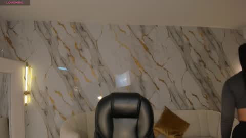 Sussy Bell online show from March 2026 04:49:02 AM