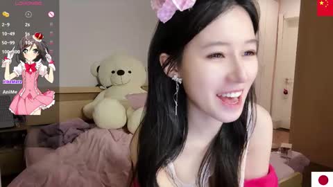 xixi online show from February 2026 02:55:01 PM