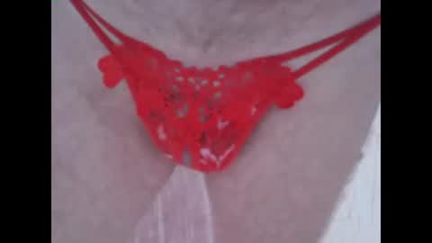 Snapshot of sv27 chatting on March 2025 08:38:02 AM sv27 online show from March 2025 08:38:02 AM