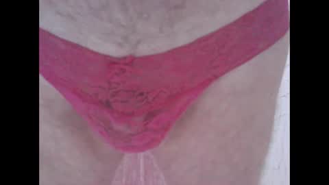 Snapshot of sv27 chatting on October 2025 07:20:02 AM sv27 online show from October 2025 07:20:02 AM