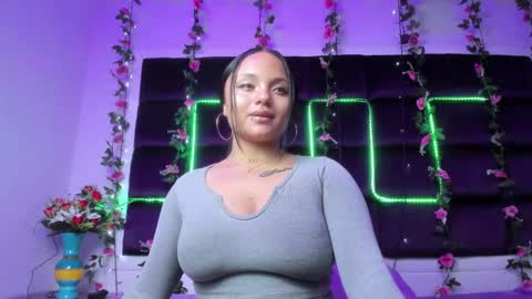 Snapshot of sweelanna chatting on February 2025 08:17:02 AM sweet ana online show from February 2025 08:17:02 AM