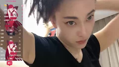 Snapshot of sweet0830 chatting on March 2025 09:33:02 AM sweet0830 online show from March 2025 09:33:02 AM