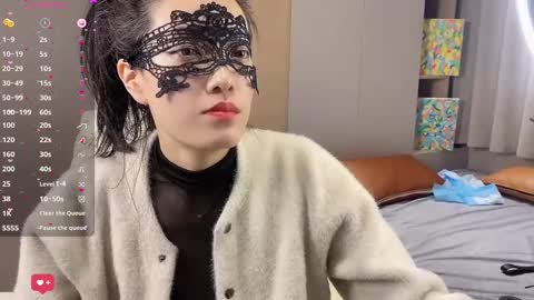 Snapshot of sweet0830 chatting on March 2025 04:44:02 PM sweet0830 online show from March 2025 04:44:02 PM