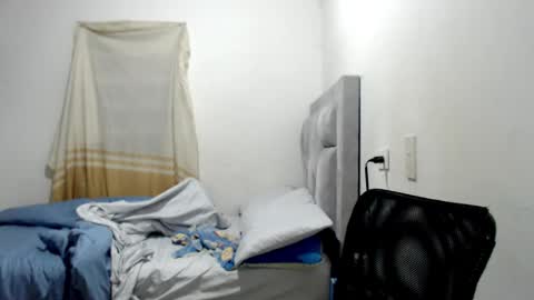 dulce online show from November 2025 04:25:02 AM