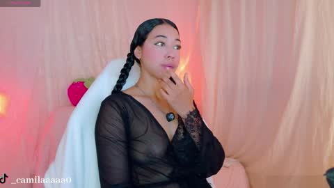 Snapshot of sweet_carine chatting on April 2026 11:16:01 AM camil online show from April 2026 11:16:01 AM