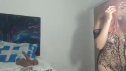 Snapshot of sweet_miamia chatting on September 2025 06:30:02 AM sweet_miamia online show from September 2025 06:30:02 AM