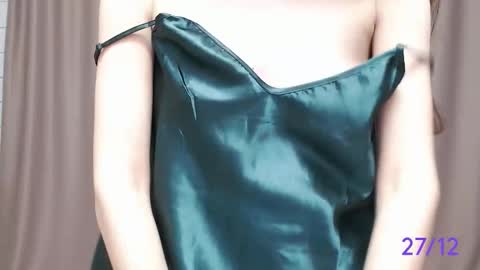 Snapshot of sweet_sweet_angel chatting on December 2024 09:17:02 AM Angel online show from December 2024 09:17:02 AM