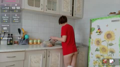 SweetLedySelin online show from February 2026 10:22:02 AM