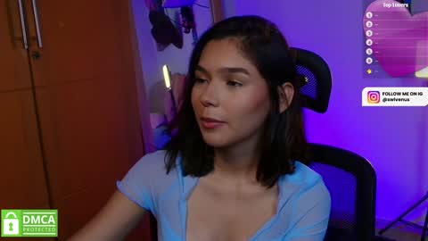 Snapshot of sweetlittlevenus chatting on February 2025 10:37:02 AM Venus online show from February 2025 10:37:02 AM
